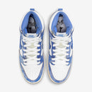 Carpet Company x Nike SB Dunk High "Royal Pulse"