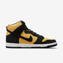 SB Dunk High Pro "Maize and Black"