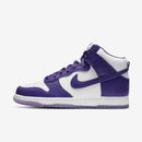 Dunk High "Varsity Purple"