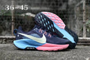 Tenis pegasus trail 5