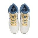 SB Dunk High "Atlas Lost at Sea"(2020)