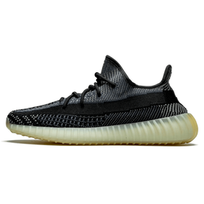 Adidas Yeezy Boost 350 V2 Carbon