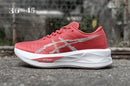 Tenis Asics Sonicblast