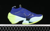 Tenis Puma nitro