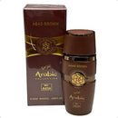 Perfume Árabe Asad Brown A034 - Masculino 25ml
