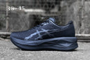 Tenis Asics Sonicblast