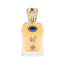 Al Wataniah Ameeri Eau de Parfum Masculino