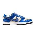SB Dunk Low x Jackie Robinson "Racer Blue Coconut"