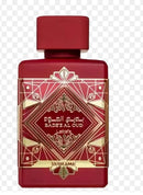 Bade e al oud sublime