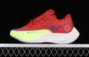 Tenis Nike vaporfly next 2%