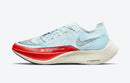 Tenis vaporfly next % 2