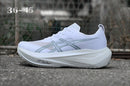 Tenis Asics Megablast