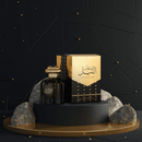 Al Wataniah Sultan Al Lail Eau de Parfum Masculino